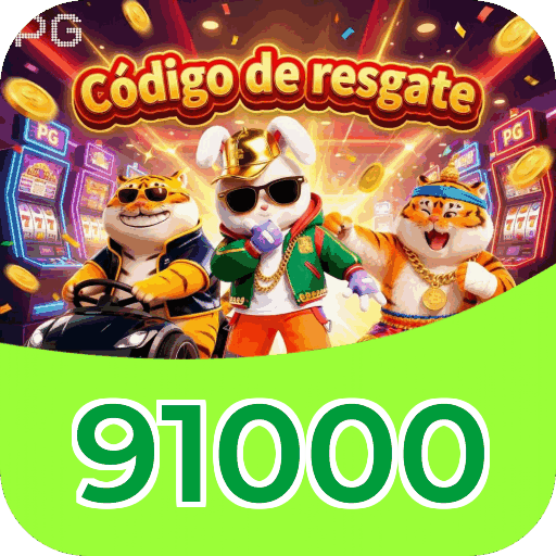 Recursos Exclusivos