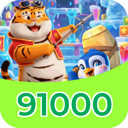 Download Mobile